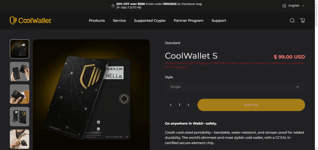 CoolWallet S