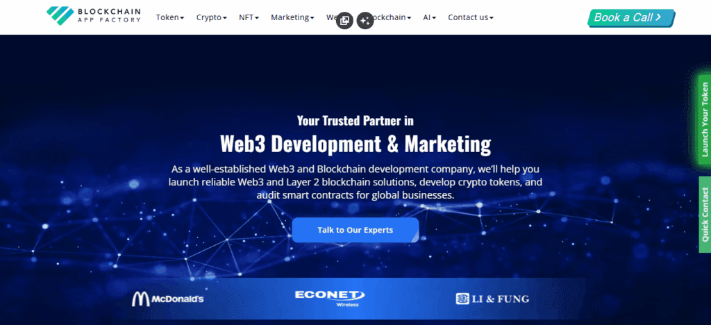 Blockchain App Factory