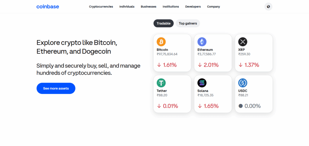 Coinbase