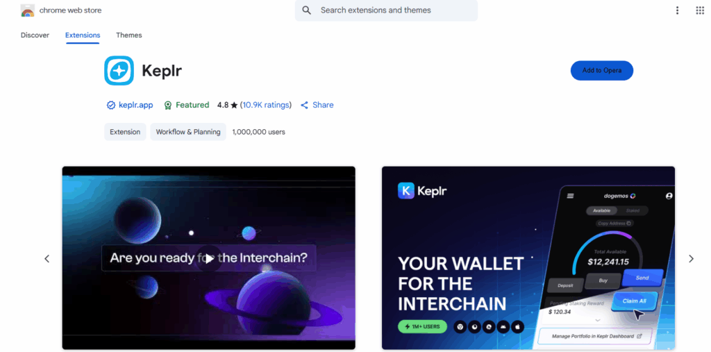 Keplr Wallet Extension