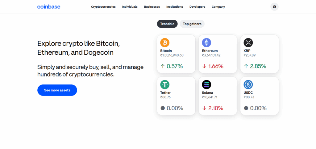 Coinbase