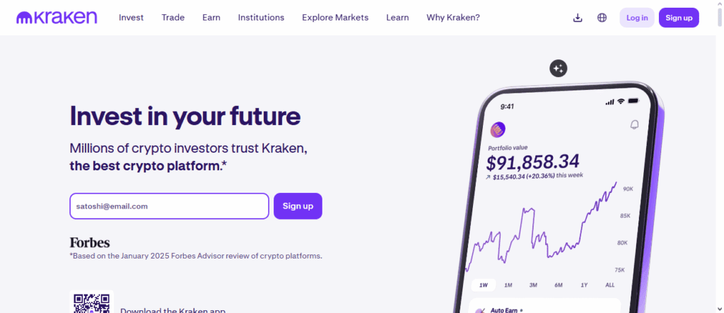 Kraken