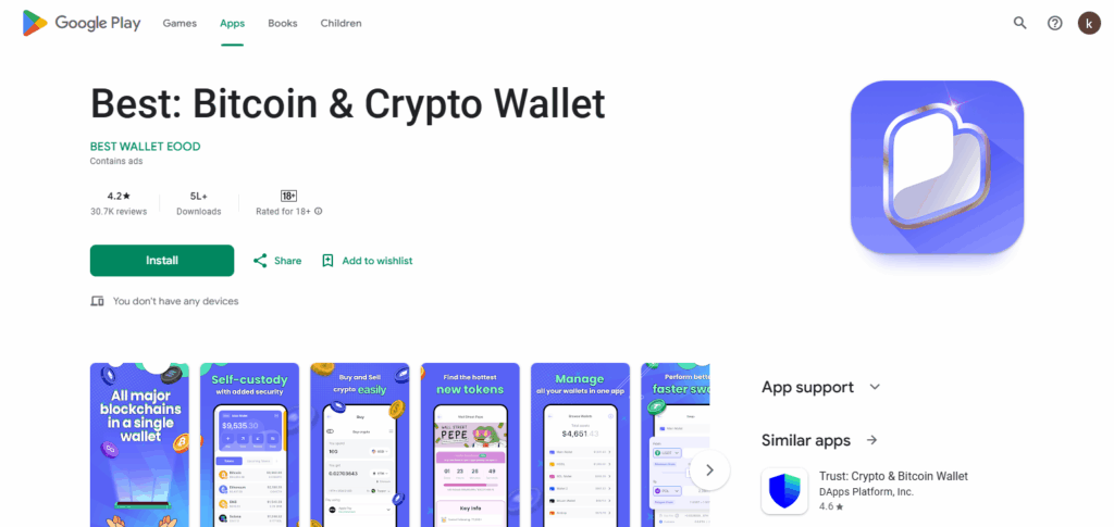 Best Wallet