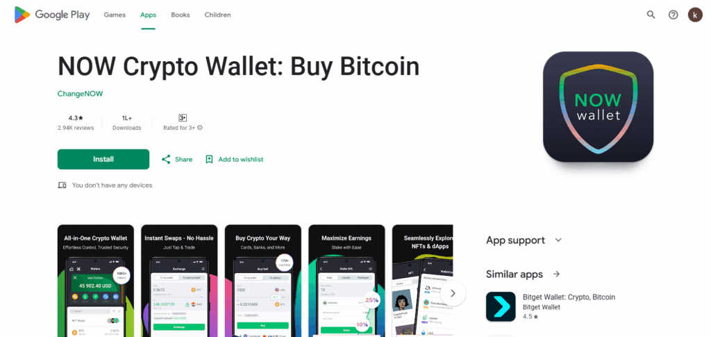 NOWWallet