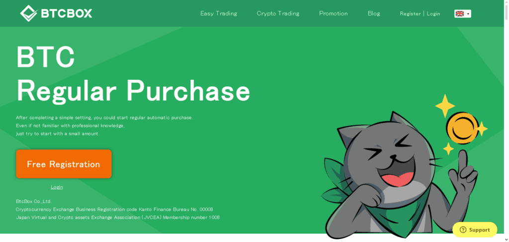 BTCBOX