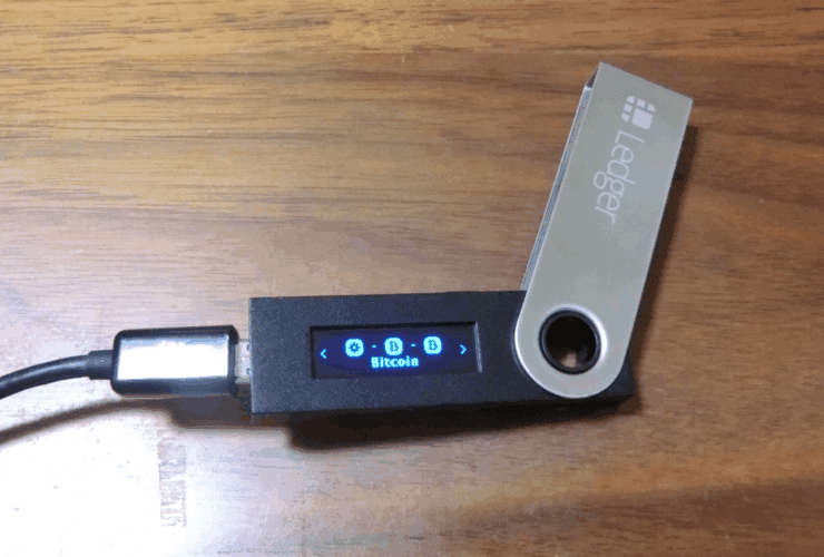 How To Secure Your Crypto Wallet: Simple Tips & Tricks