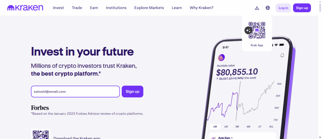 Kraken