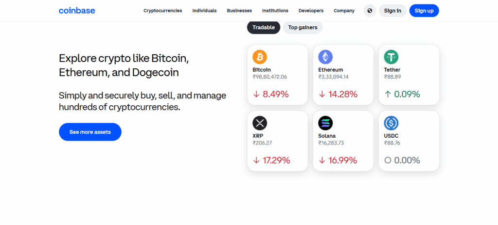 Coinbase