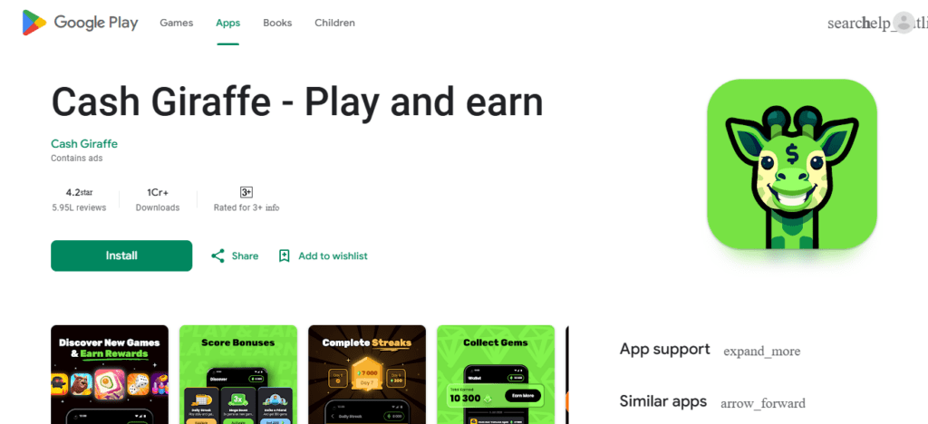 Cash Giraffe (Android)